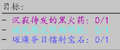 2024年5月14日 (二) 20:07版本的缩略图